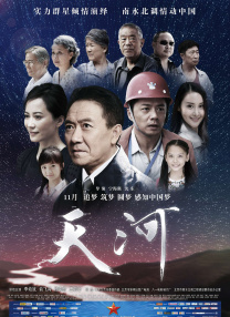 97se狠狠狠综合亚洲狠狠